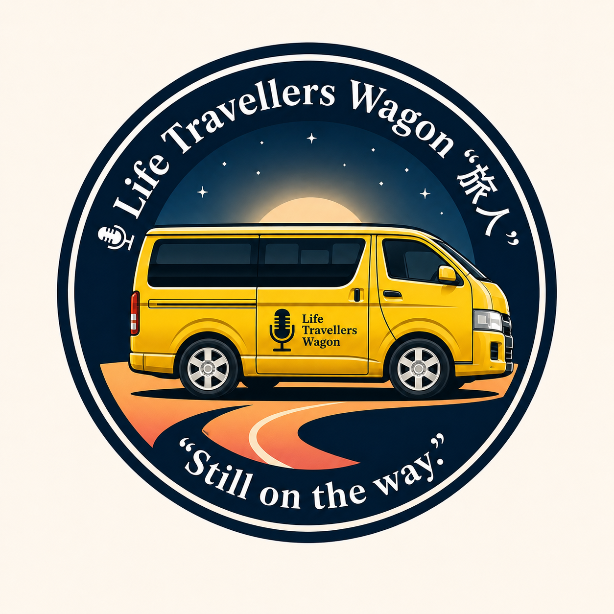 Life Travellers Wagon 旅人 — Still on the way